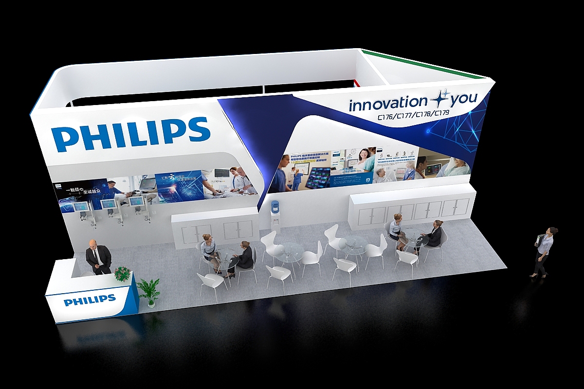 2018 年第十五届浙江基层医疗装备展览会（图ZMTI3MDkyNjQ4） - 其他三维 - 站酷设计师QYFF原创素材 - 站酷ZCOOL