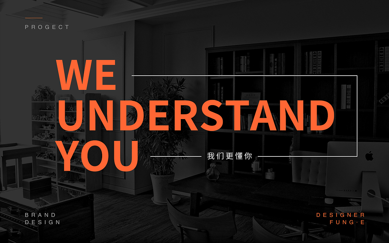 BRAND DESIGN 安米课堂 品牌形象设计（图ZMTQ5MTA4OTY0） - 品牌 - 站酷设计师秦艽Vision原创素材 - 站酷ZCOOL