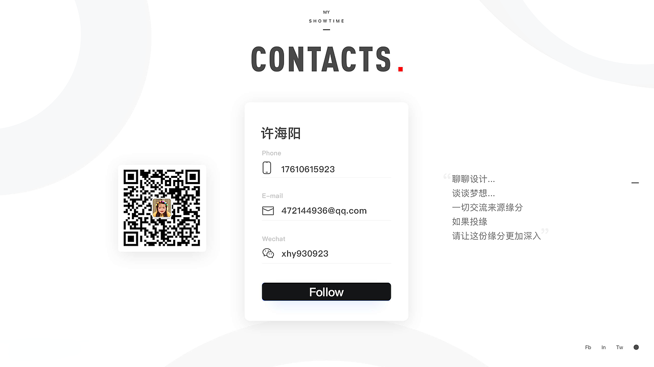 2020作品集（图ZMjA5MTgzOTYw） - APP界面 - 站酷设计师柠白原创素材 - 站酷ZCOOL