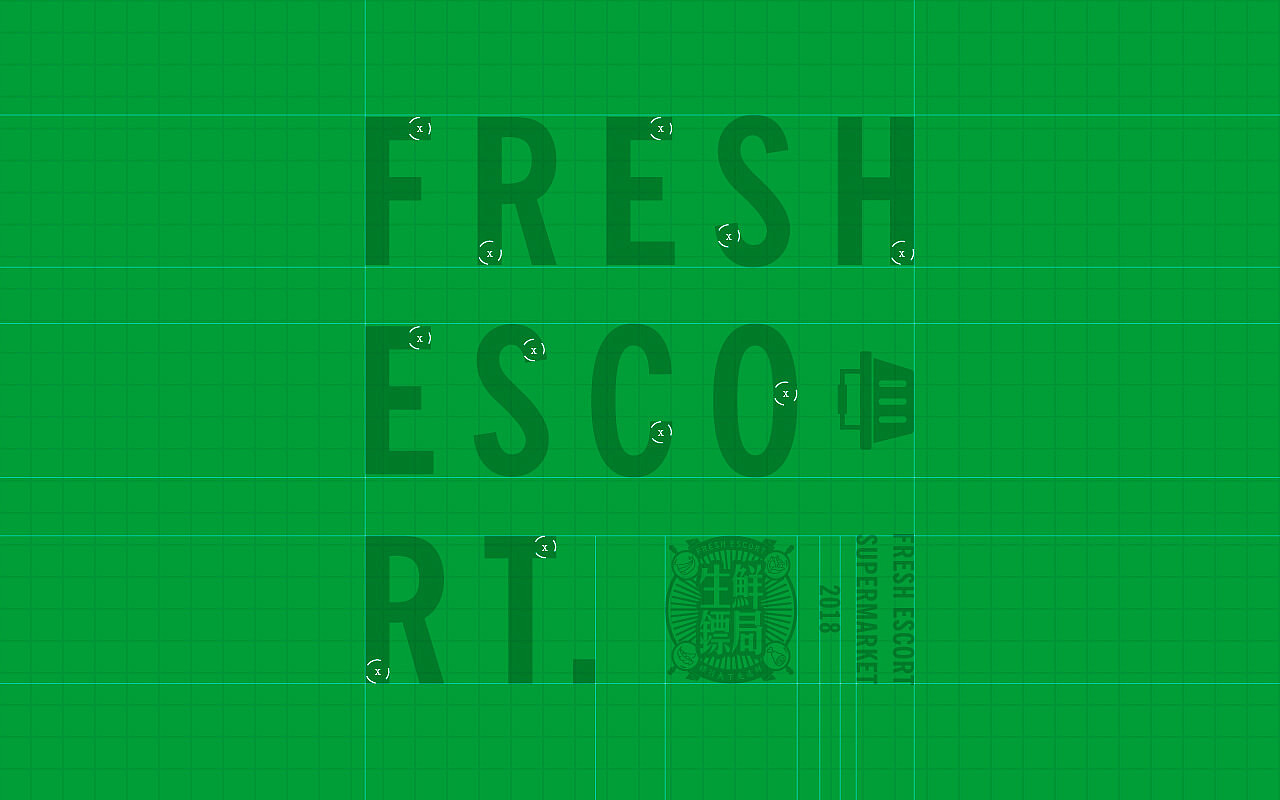 生鲜镖局品牌形象设计