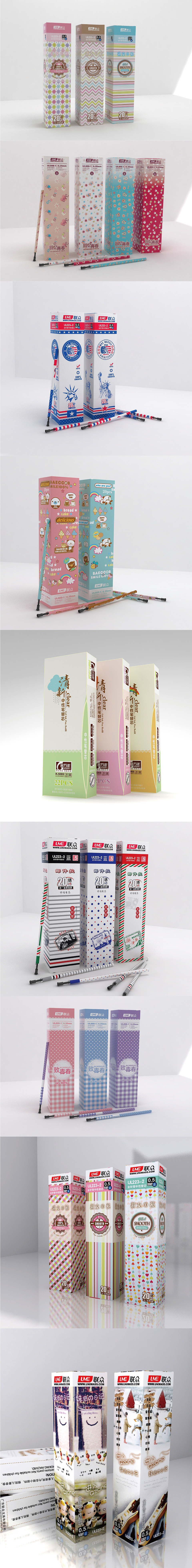 一组文具设计（图ZNDAyNjg2NjA=） - 包装 - 站酷设计师薛亚兵原创素材 - 站酷ZCOOL