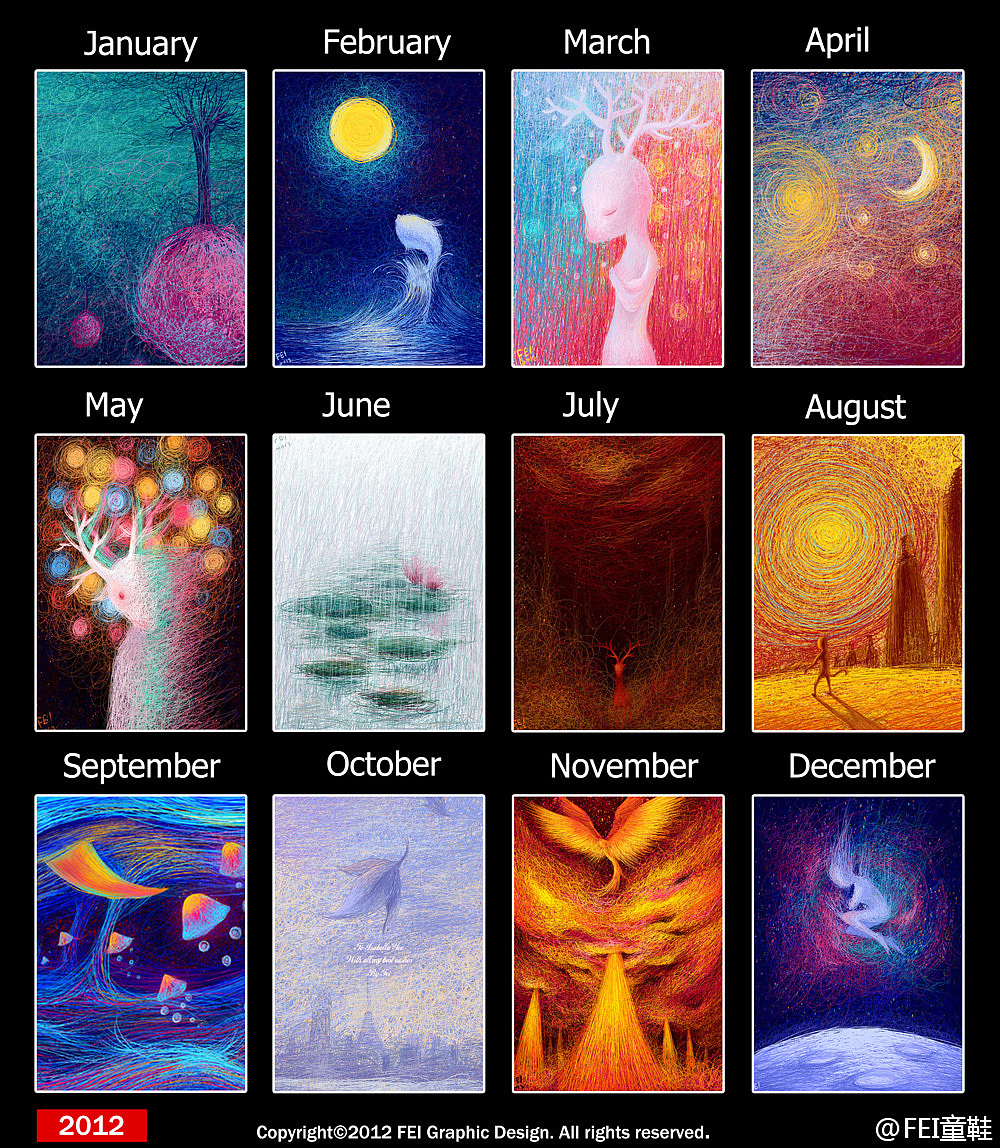 2017·插画总结（图ZMTAxNDYwMjEy） - 艺术插画 - 站酷设计师feii原创素材 - 站酷ZCOOL