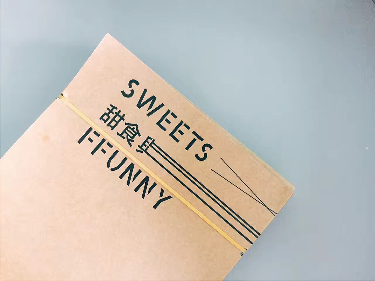 【FongDesign】零散作品(一)