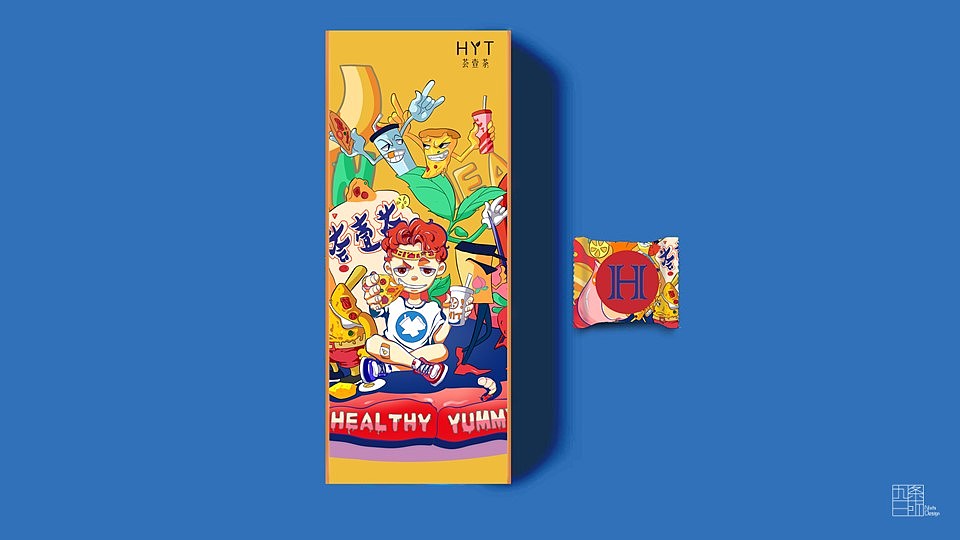 中国潮流茶品牌——荟壹茶（图ZMTcxOTcwMzA0） - 品牌 - 站酷设计师厦门华物设计原创素材 - 站酷ZCOOL