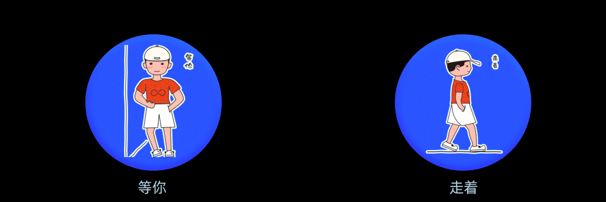 【瀟灑樂安君】形象表情設(shè)計(jì)（圖ZMTg1MDYwMzE2） - 圖案 - 站酷設(shè)計(jì)師蘇樂安原創(chuàng)素材 - 站酷ZCOOL