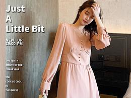 女裝輪播--手機端