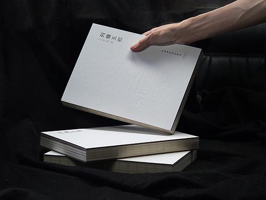 《列备五都》书籍设计