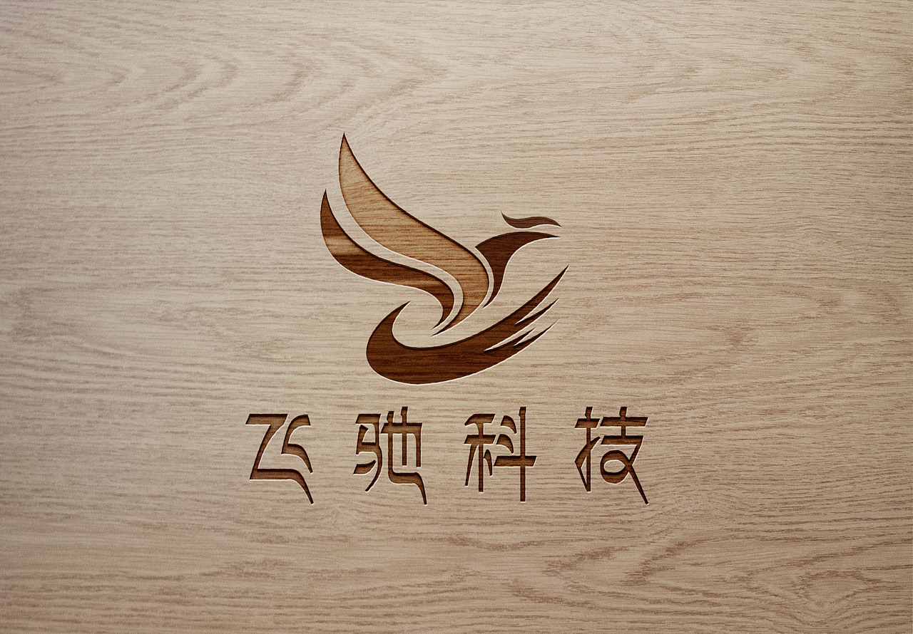 VIS（图ZOTA0MTg2Mjg=） - Logo - 站酷设计师hutaooooo原创素材 - 站酷ZCOOL