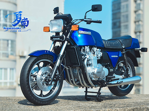 田宫16019 1:6 Kawasaki 川崎Z1300六缸摩托