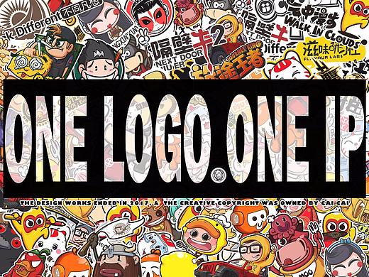 ONE LOGO ONE IP