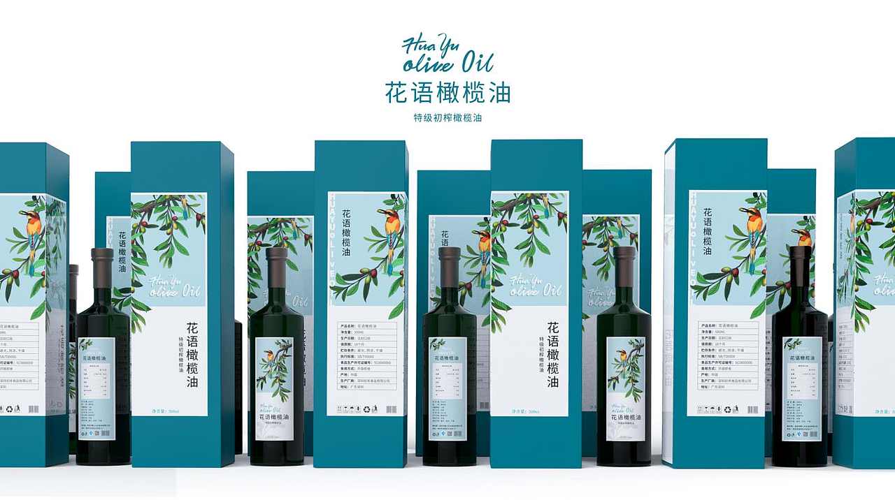 花语橄榄油包装设计（图ZMTk3ODA5MTIw） - 包装 - 站酷设计师修仙掉发原创素材 - 站酷ZCOOL