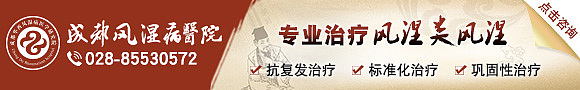成都网盟修改后（图ZMzU0MjA5NDg=） - 运营设计 - 站酷设计师Tyhdou原创素材 - 站酷ZCOOL