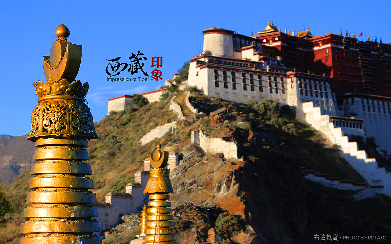 【旅途乱拍】西藏印象一（图ZNDE2OTg5NDA=） - 风光摄影 - 站酷设计师Mr_Potato原创素材 - 站酷ZCOOL