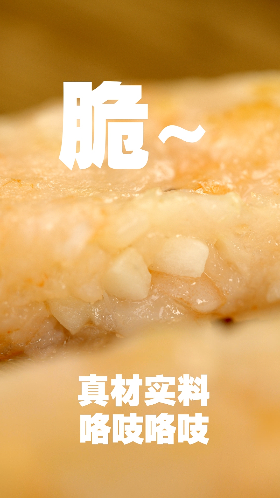 马蹄虾仁拍摄✖️逮虾记（图ZMjk1NTA0ODQ0） - 短片 - 站酷设计师郁龙影视工作室原创素材 - 站酷ZCOOL