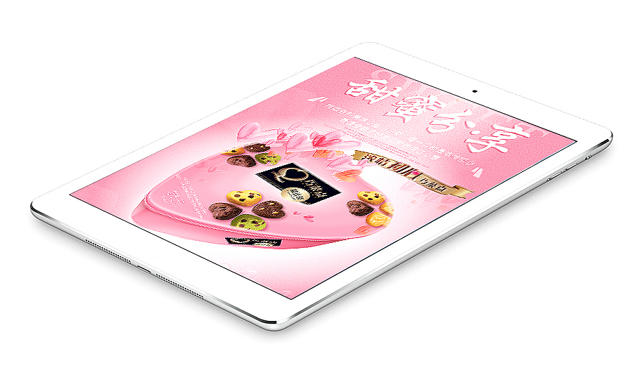 食品饼干详情页/格力高巧茶点精选装（图ZNzg3NTYxNzI=） - 电商 - 站酷设计师白堂原创素材 - 站酷ZCOOL