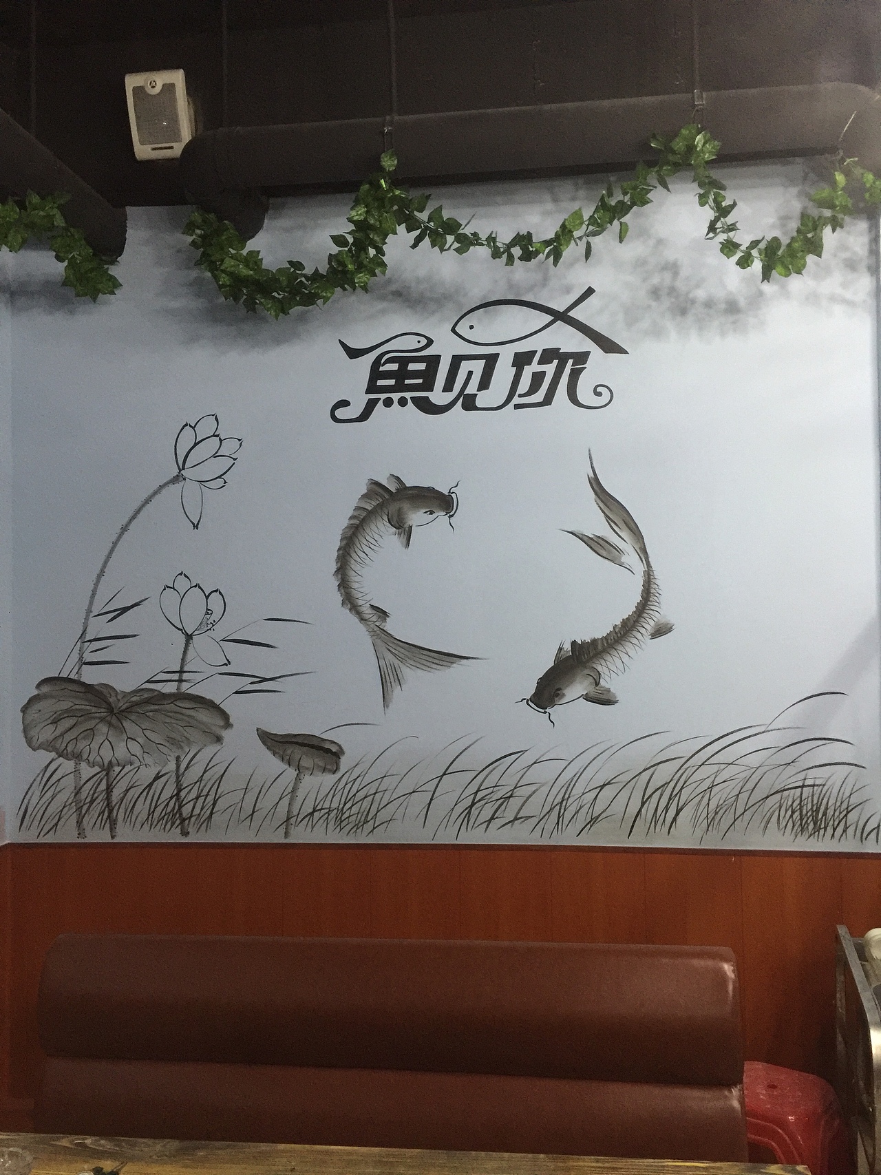 亳州墙画手绘墙绘彩绘饭店幼儿园文化墙