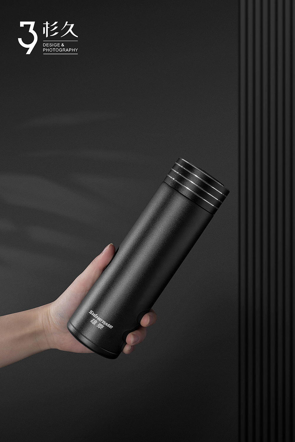 电商产品拍摄 | 雄泰保温杯学士杯