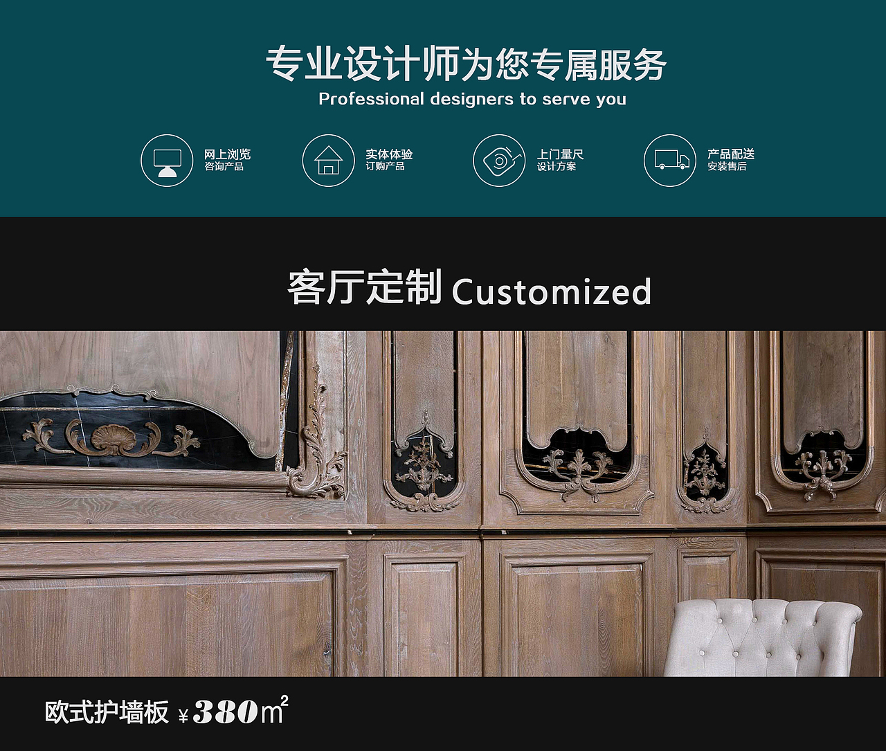 PC端的淘宝（图ZNzU1NDMzNTI=） - 宣传物料 - 站酷设计师zhoushuai520原创素材 - 站酷ZCOOL