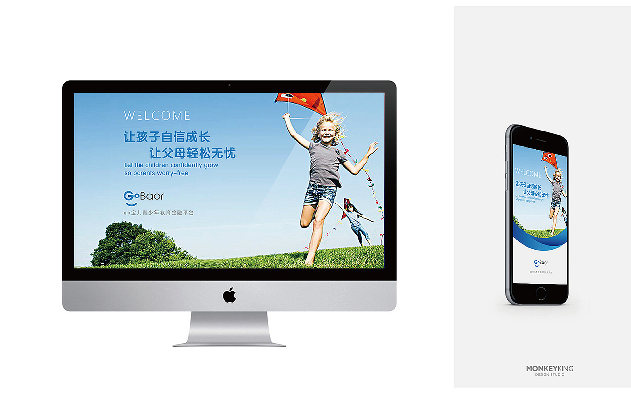 早期logo作品（图ZOTAyODY0MTI=） - 品牌 - 站酷设计师MonkeyKing王刚原创素材 - 站酷ZCOOL