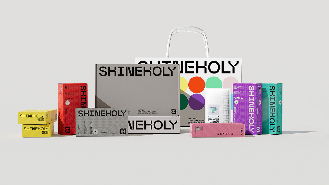 shineholy 蝎逅 品牌包装设计
