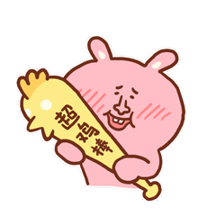 微信表情“蜜雪儿撩爱日常”上线（图ZNTY2NDY0NTI=） - 短篇/格漫 - 站酷设计师shelly杨原创素材 - 站酷ZCOOL