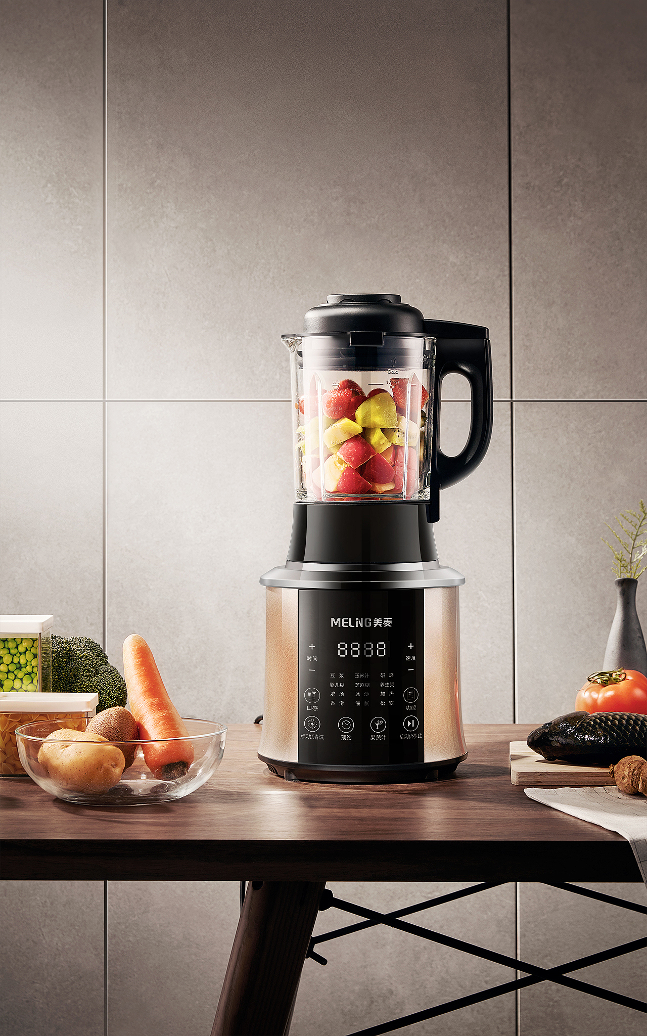 美菱-破壁机场景拍摄