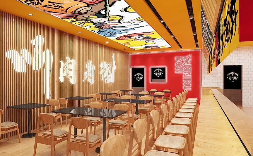 梦十七设计 | 熊吞大碗丼·日式烧肉饭（图ZMjM3MjczNjcy） - 家装设计 - 站酷设计师梦十七原创素材 - 站酷ZCOOL