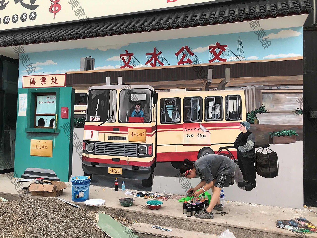马路边边墙体彩绘，马路边边串串墙体彩绘（图ZMjY3ODA3NzU2） - 其他平面 - 站酷设计师河北石家庄墙绘原创素材 - 站酷ZCOOL