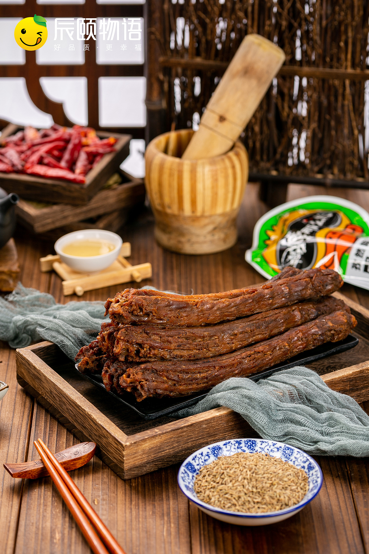 辰颐物语 鸭脖拍摄（图ZMjg5MDA4MDI0） - 美食摄影 - 站酷设计师周大侠侠侠侠原创素材 - 站酷ZCOOL