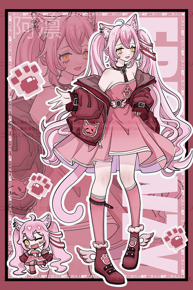 粉猫咪（图ZMzE4MDUwNzQw） - 概念设定 - 站酷设计师二胖大人WZY原创素材 - 站酷ZCOOL