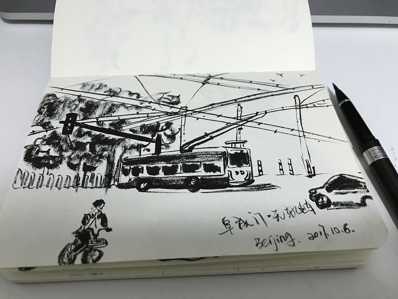 手绘练习-日常篇（图ZOTk2NjM2NDQ=） - 新锐潮流插画 - 站酷设计师21号茄子原创素材 - 站酷ZCOOL