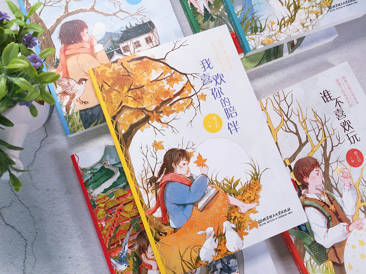 《纯美儿童文学读本》书籍设计（图ZMTI1ODY5NjA0） - 书籍/画册 - 站酷设计师Danny夏雨原创素材 - 站酷ZCOOL