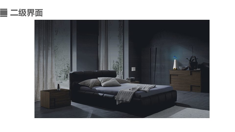 官网（图ZMTU5MjUyMDY0） - 其他网页 - 站酷设计师别笑我太神经原创素材 - 站酷ZCOOL