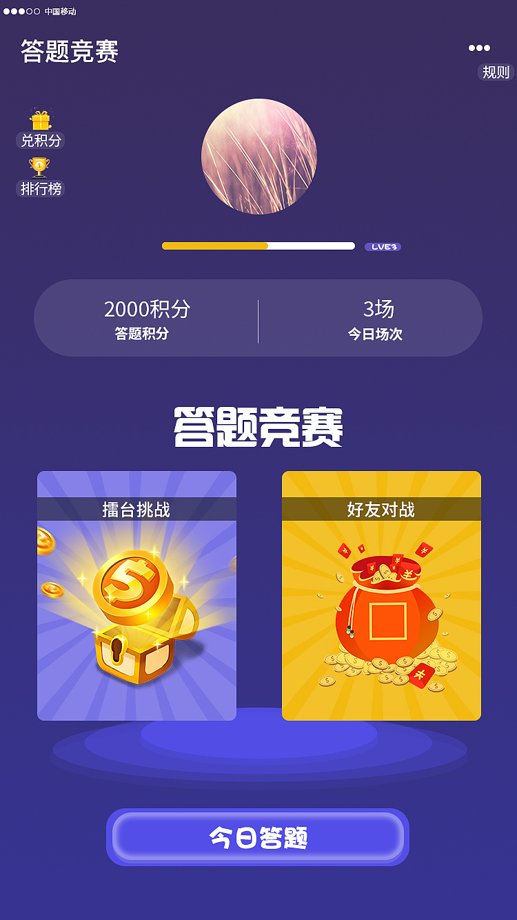 模拟（图ZMjM1OTAwNDI4） - 海报 - 站酷设计师一只设计鼠原创素材 - 站酷ZCOOL