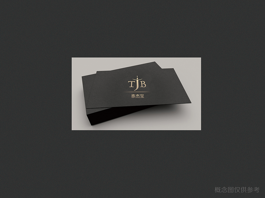 TJB泰杰宝品牌设计(泰国珠宝饰品)