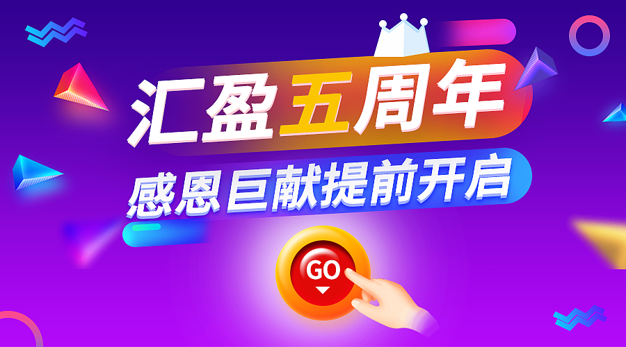 微信公众号插图（图ZMTQxOTY4ODQ0） - 运营设计 - 站酷设计师音凡宝原创素材 - 站酷ZCOOL
