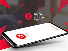 Beats APP
