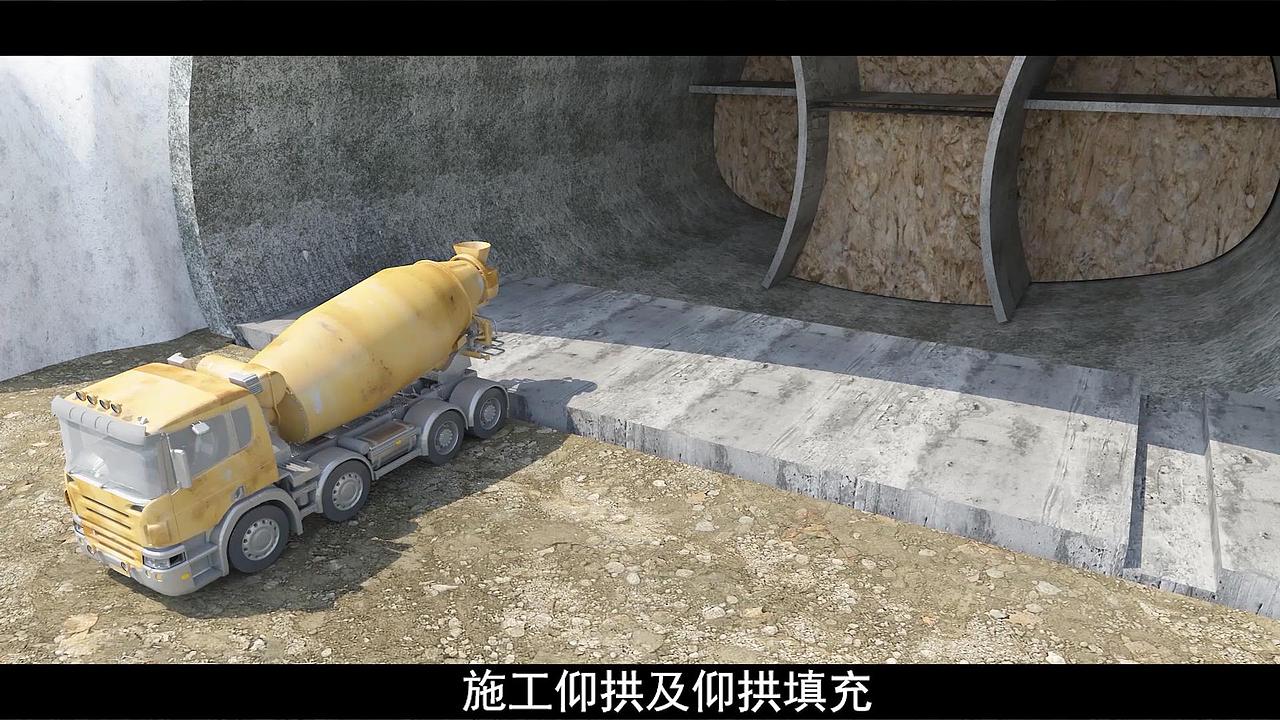 华林路隧道施工动画(内部交流)（图ZMjE4Mzg2NzQw） - 动画/影视 - 站酷设计师L_HAN原创素材 - 站酷ZCOOL