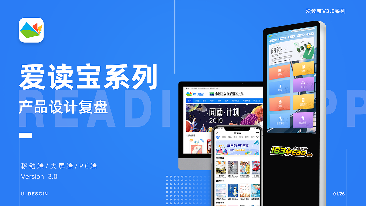 2017-2021UI作品集（图ZMjQzOTI0MjIw） - APP界面 - 站酷设计师再美也美不过想像原创素材 - 站酷ZCOOL