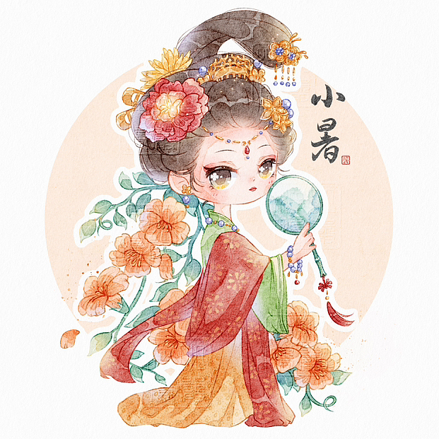 24节气Q版水彩拟人创作·夏季合集（图ZMzY3NDg3MjUy） - 创作习作 - 站酷设计师小严冲鸭_YANAY原创素材 - 站酷ZCOOL