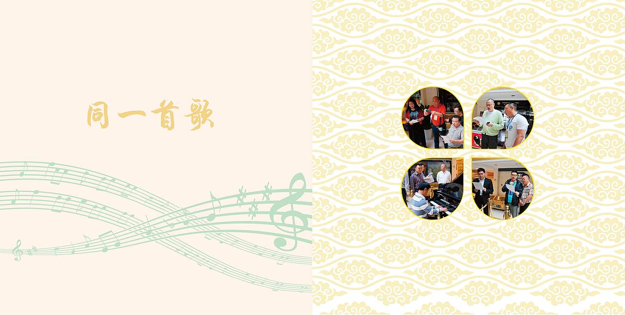 三峡游画册（图ZMjQ2NTg5NDA=） - 书籍/画册 - 站酷设计师七七logo设计原创素材 - 站酷ZCOOL