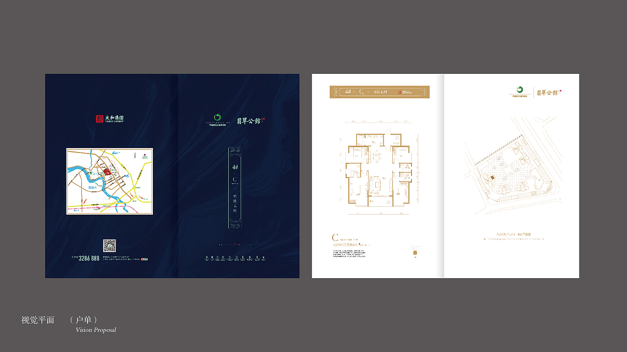 2018年工作（图ZMTQ0NTAxMzIw） - 宣传物料 - 站酷设计师易星晨曦原创素材 - 站酷ZCOOL