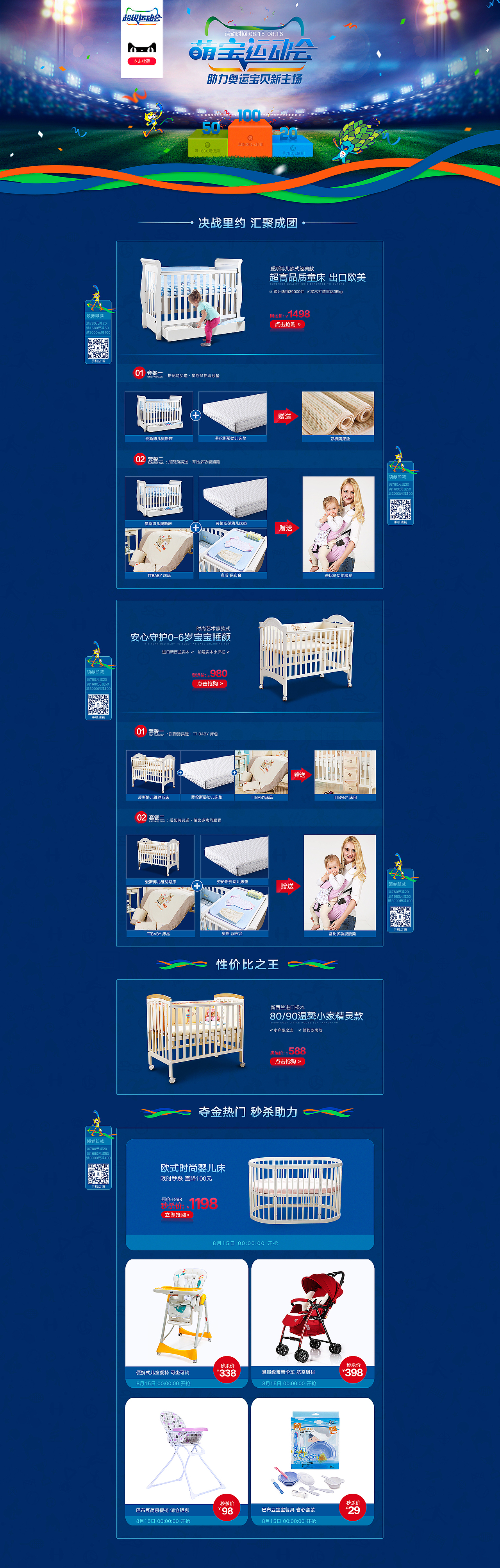 muying（图ZNzcyNDYxNjQ=） - 其他 - 站酷设计师鑫鑫1234原创素材 - 站酷ZCOOL