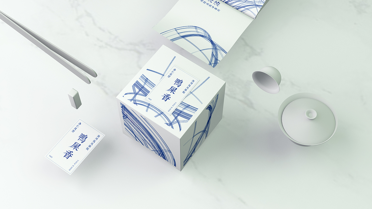 蓝色茶包装｜潮汕（图ZMTIyNjc4NDcy） - 包装 - 站酷设计师013592原创素材 - 站酷ZCOOL