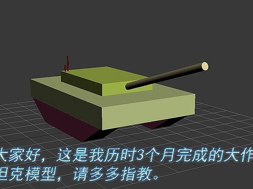 2019三维作品年终总结
