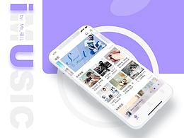 音乐app