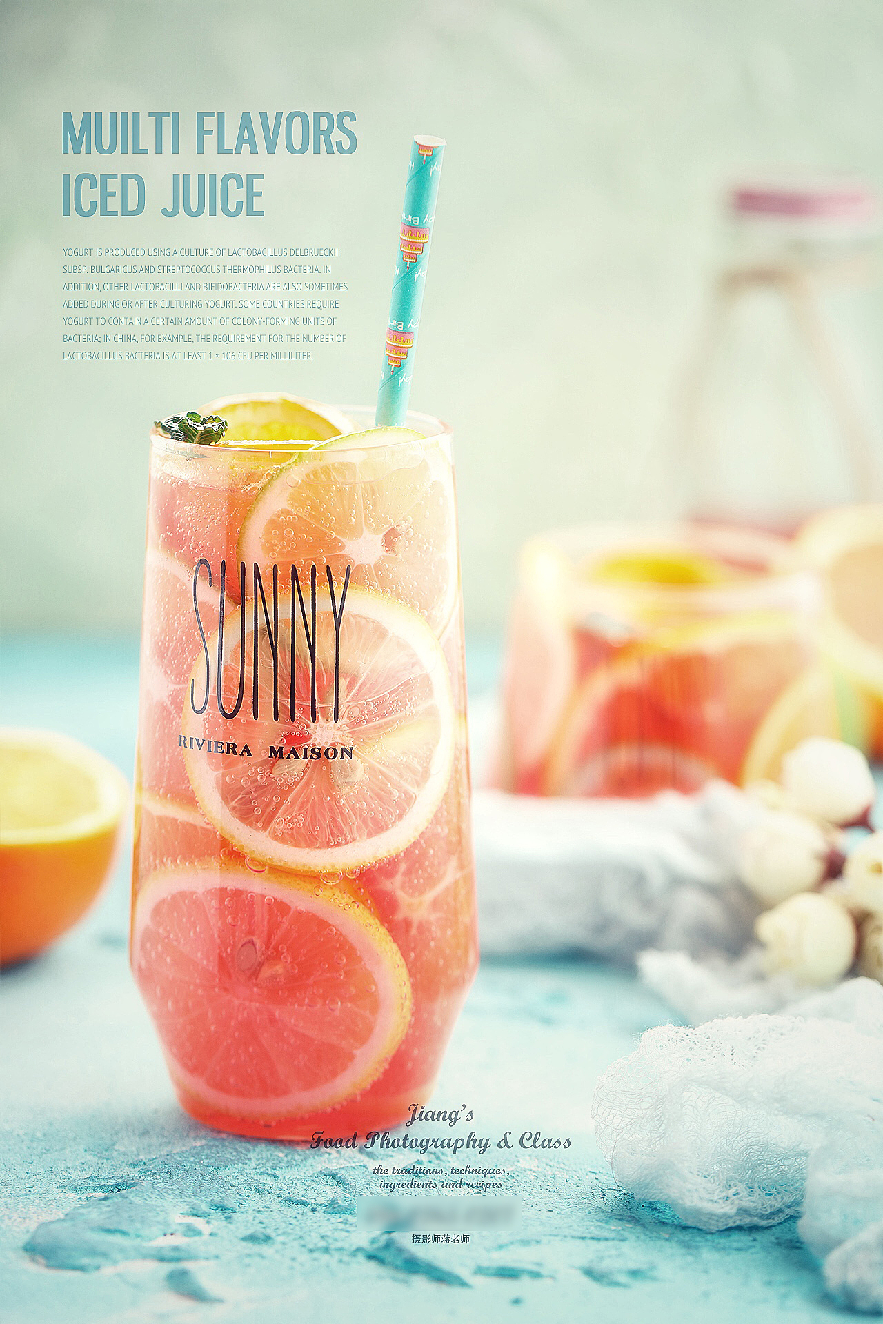 蒋老师的美食摄影-让照片与客户交流（图ZMTA2NjAzMDc2） - 产品摄影 - 站酷设计师美食摄影师蒋涛原创素材 - 站酷ZCOOL