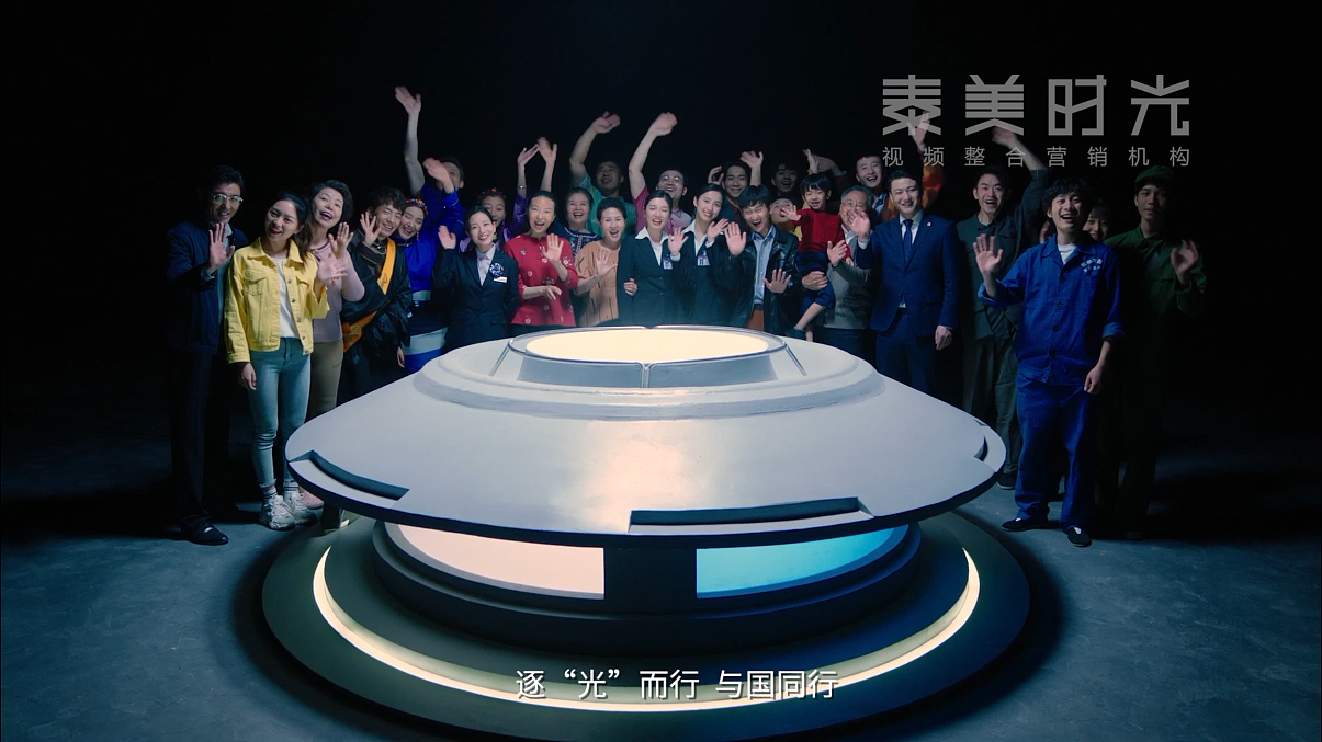 【光大银行】品牌故事：致敬时代与每一个见证者（图ZMjgwNzM2OTg0） - 短片 - 站酷设计师泰美时光原创素材 - 站酷ZCOOL