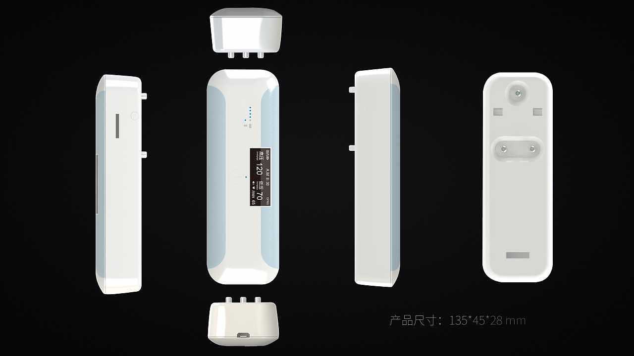 移动血压产品设计1