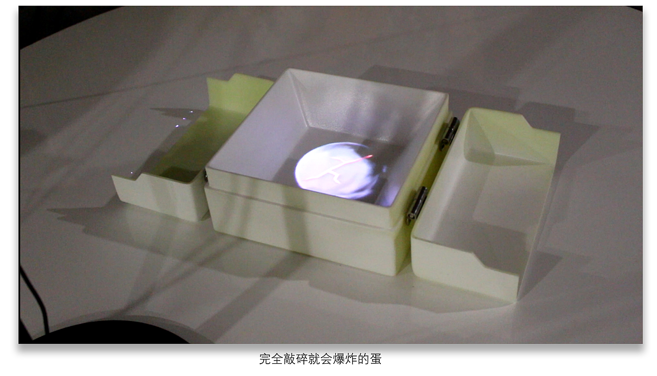 AR交互装置-博格特